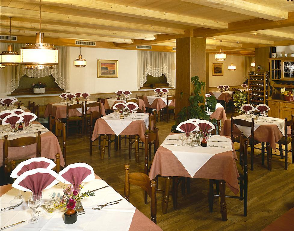 Pausa Hotel